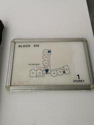 Blk 515 Jelapang Road (Bukit Panjang), HDB 4 Rooms #213057631